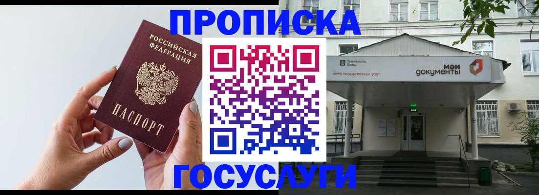 форма 3 в Артёме